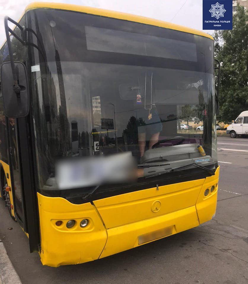 В Киеве