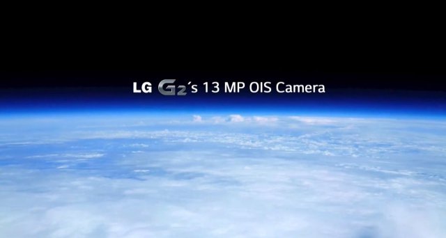 LG Optimus G2 на границе с космосом