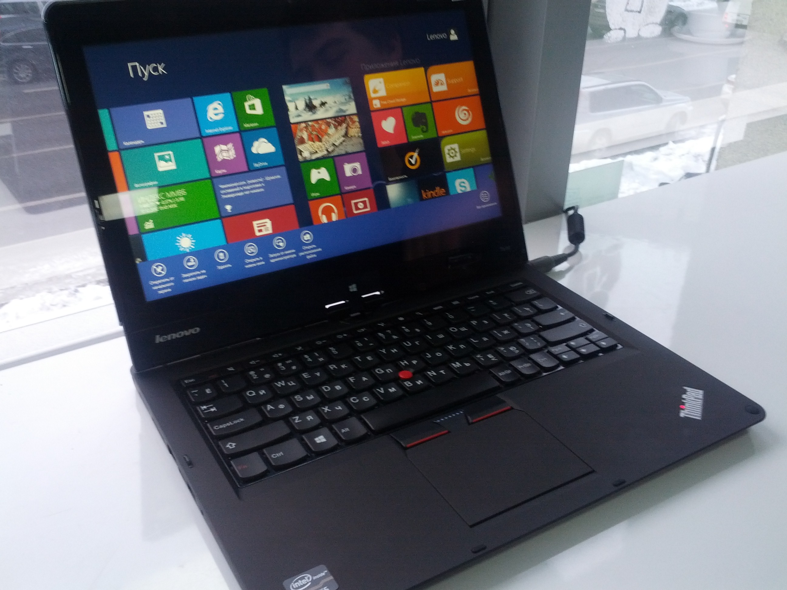Lenovo ThinkPad Twist