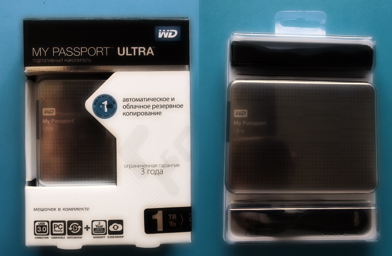 western digital my passport 1tb amazon western digital my passport 1tb amazon