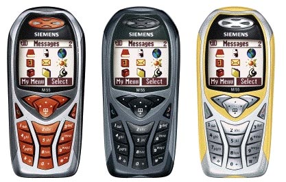 Siemens M55 - вся цветовая гамма