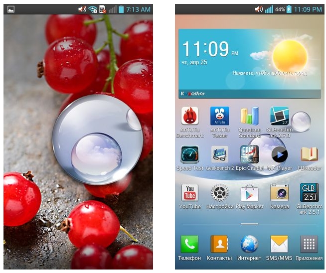 LG Optіmus G Pro