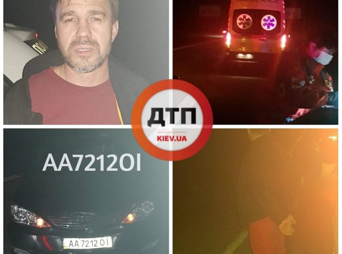 ДТП в Киеве: Сводка за прошедшие сутки