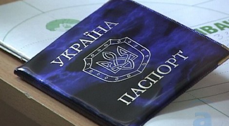Обычные гражданские паспорта тоже снабдят чипами