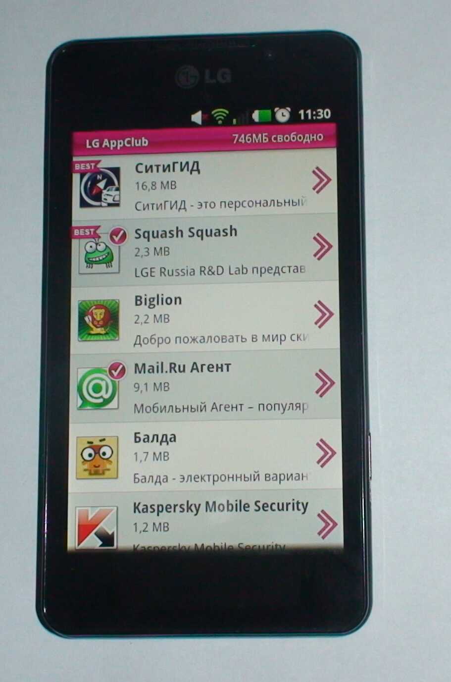 Программы в LG AppClub