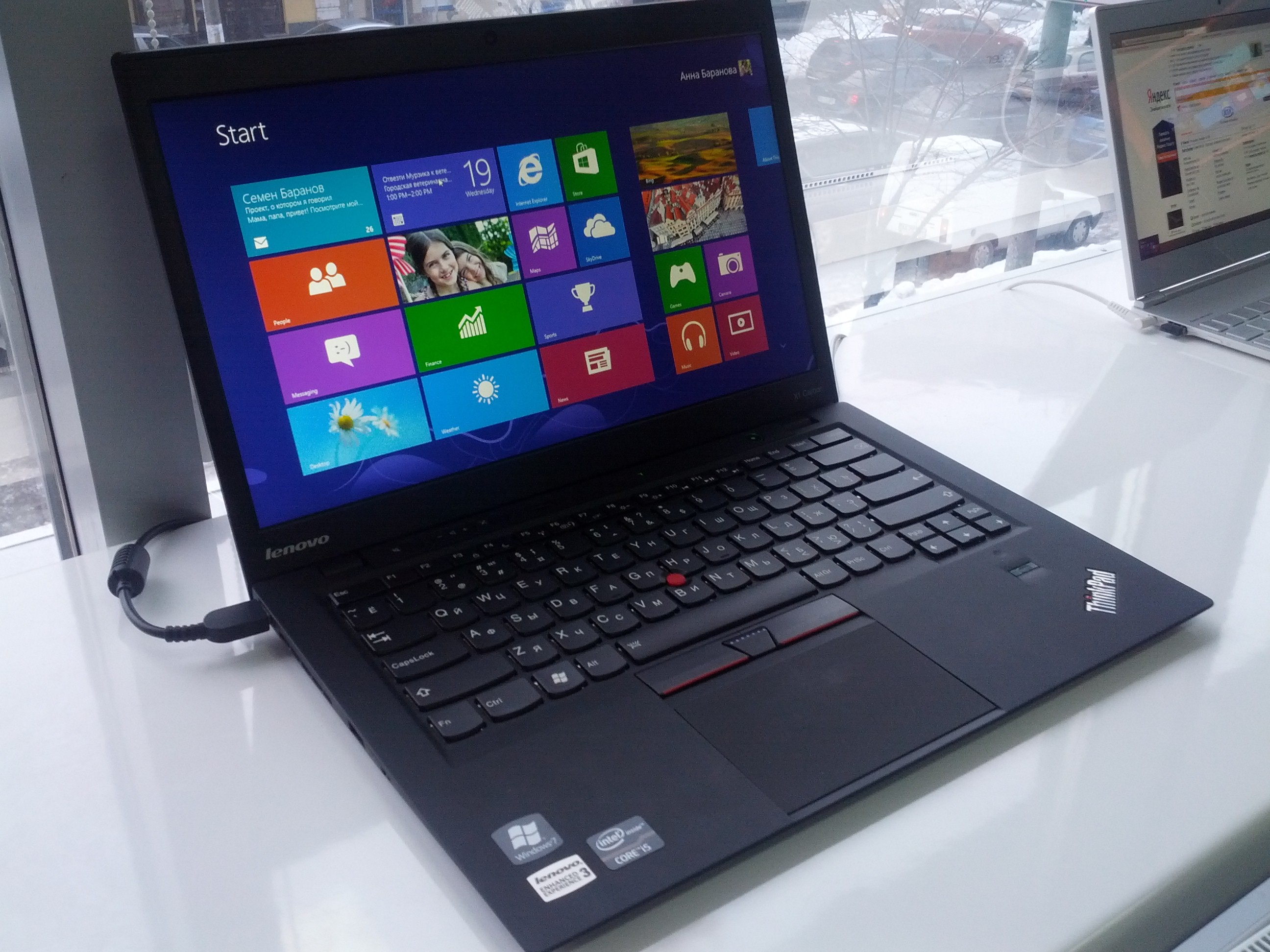 Lenovo ThinkPad X1 Carbon