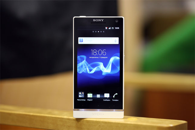 Sony Xperia S