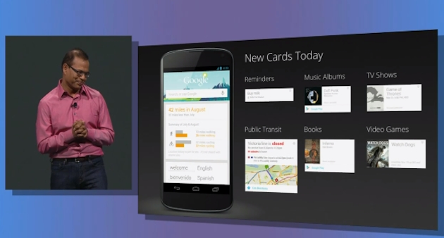 Google Now