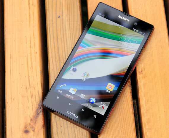 Xperia J