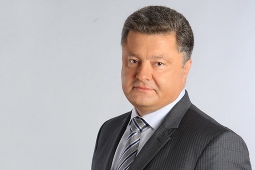 Порошенко завел страницу ВКонтакте
