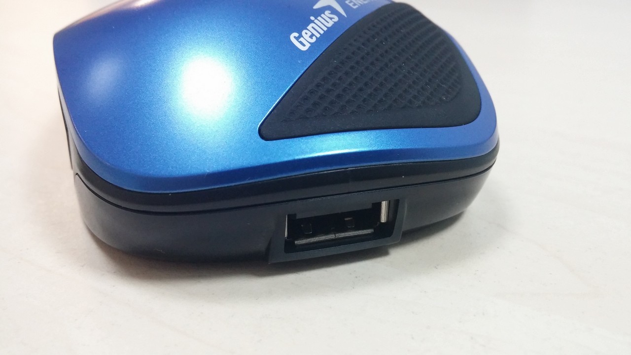 Genius Energy Mouse