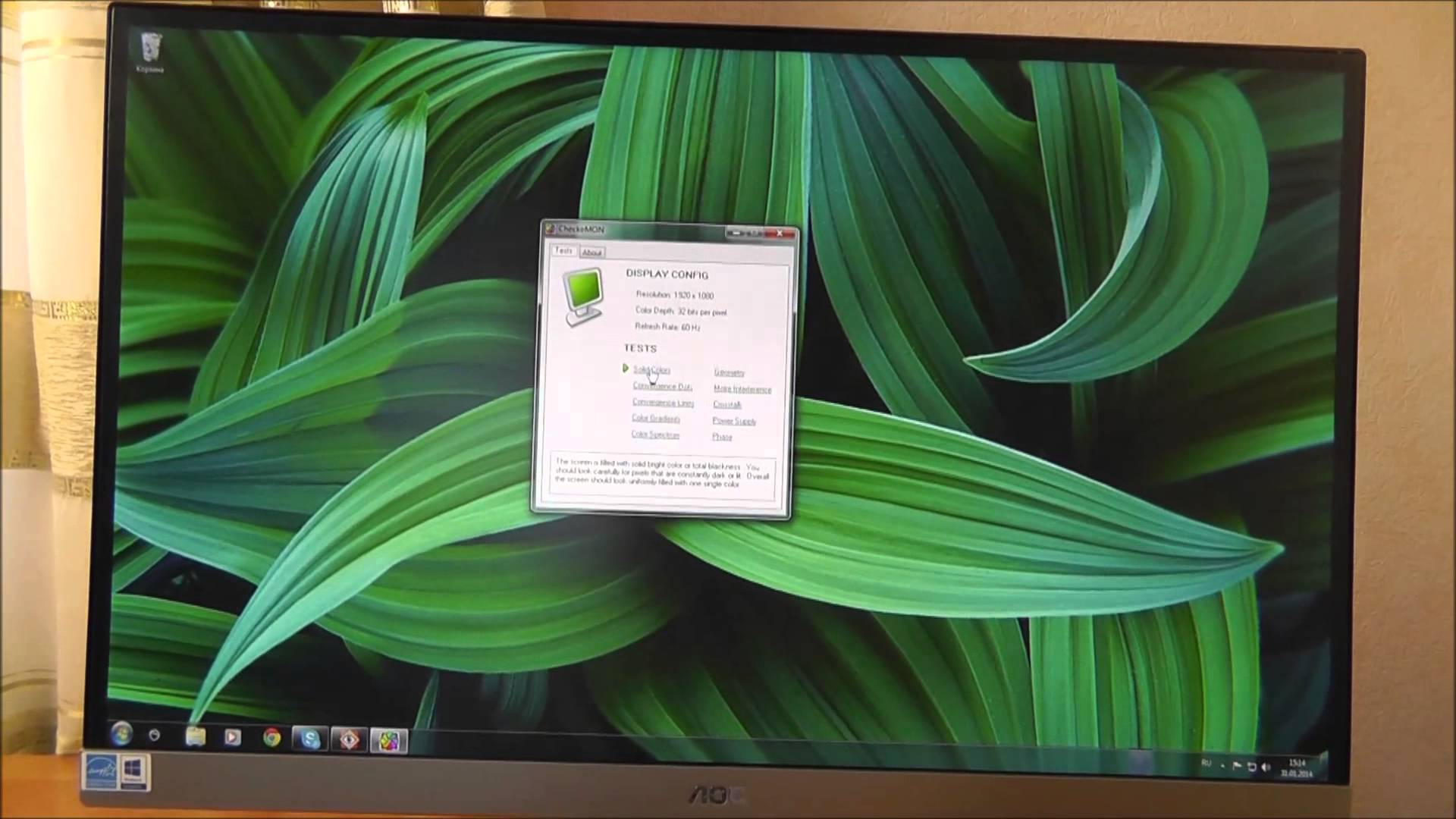 AOC i2769Vm