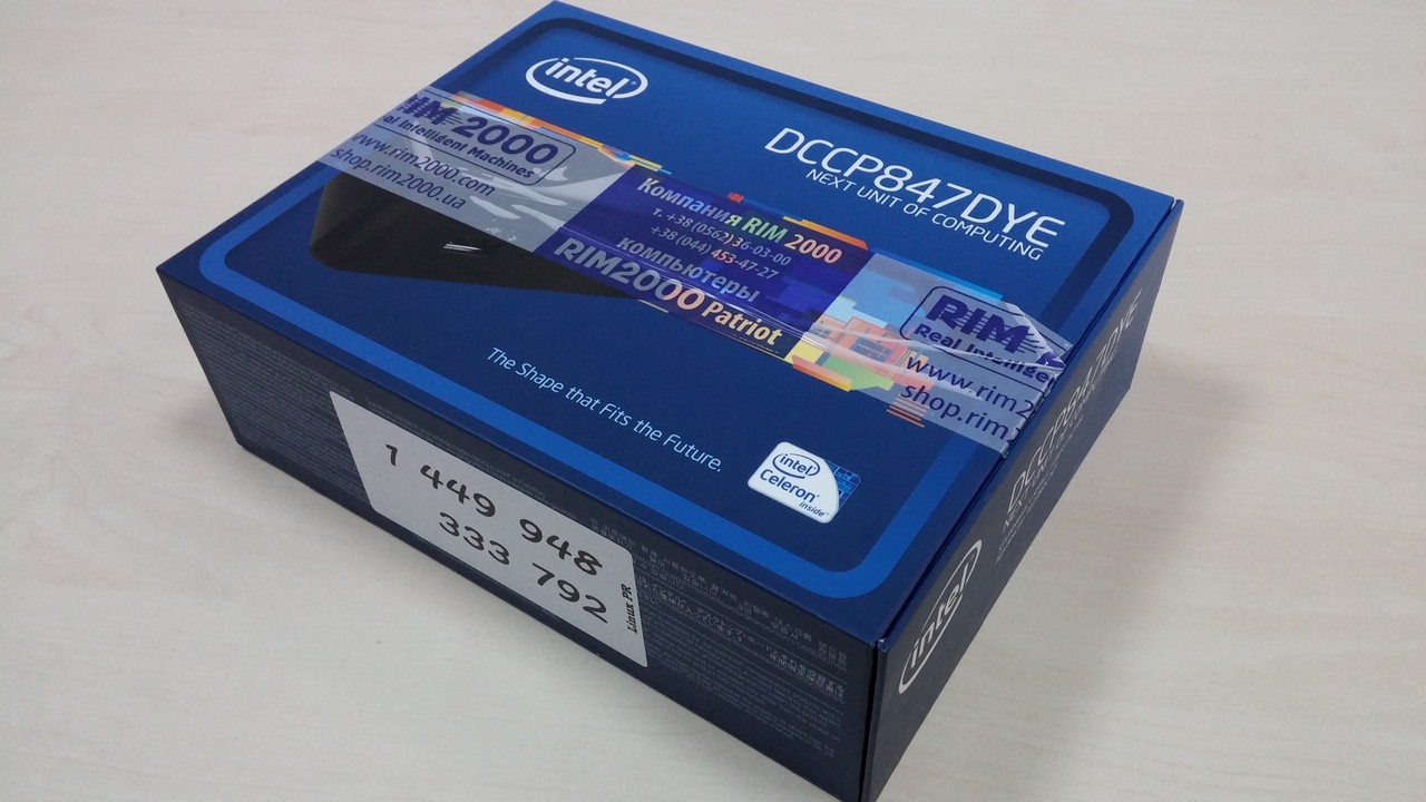 Intel NUC