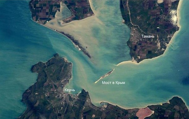 Керченский мост - Вид из космоса 