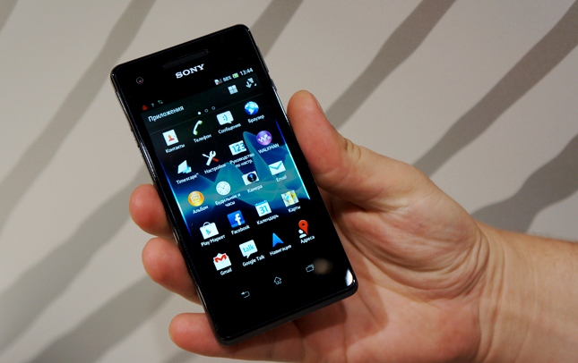 Xperia V