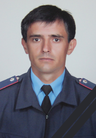 Погиб оперуполномоченный Максим Клочко