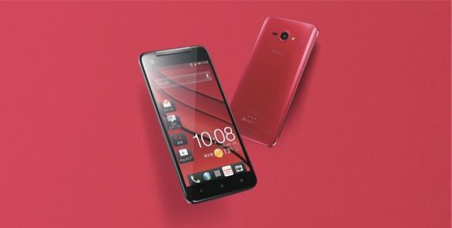 HTC выпустил свой 5-дюймвый смартфон с Full HD дисплеем и ИК-портом