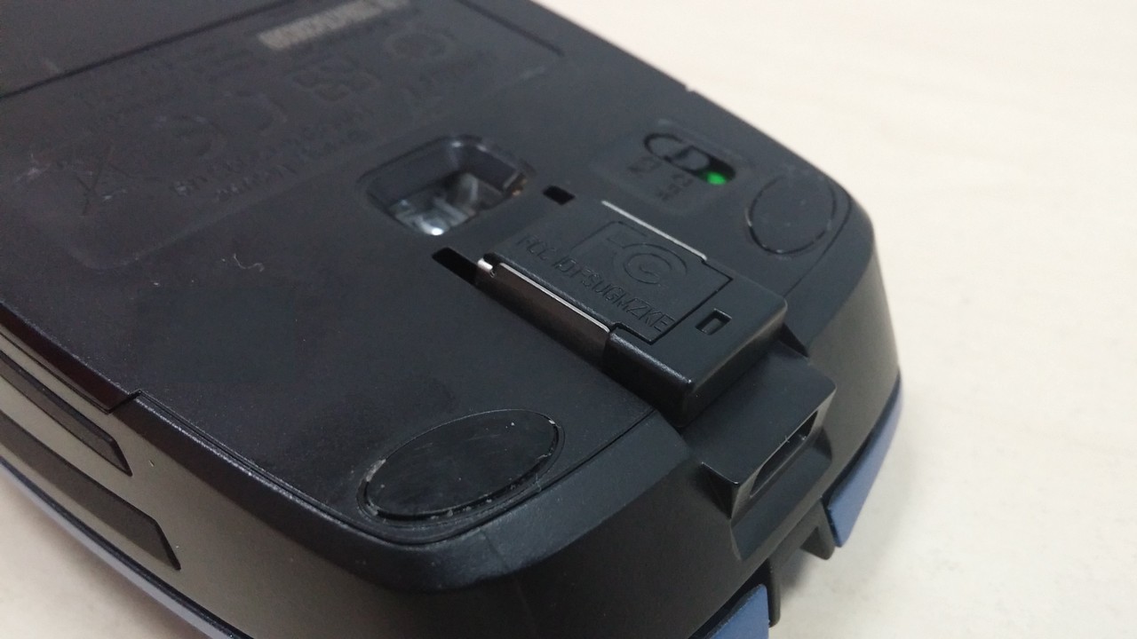 Genius Energy Mouse