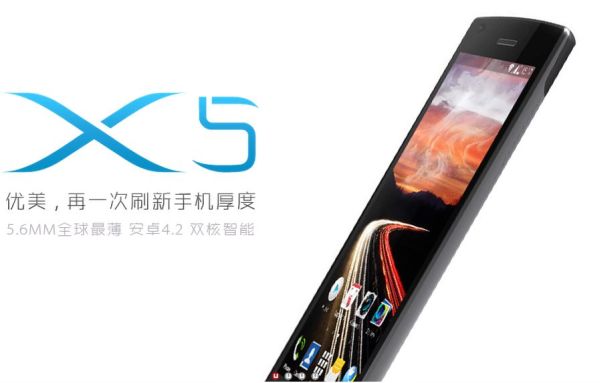 UMEOX X5