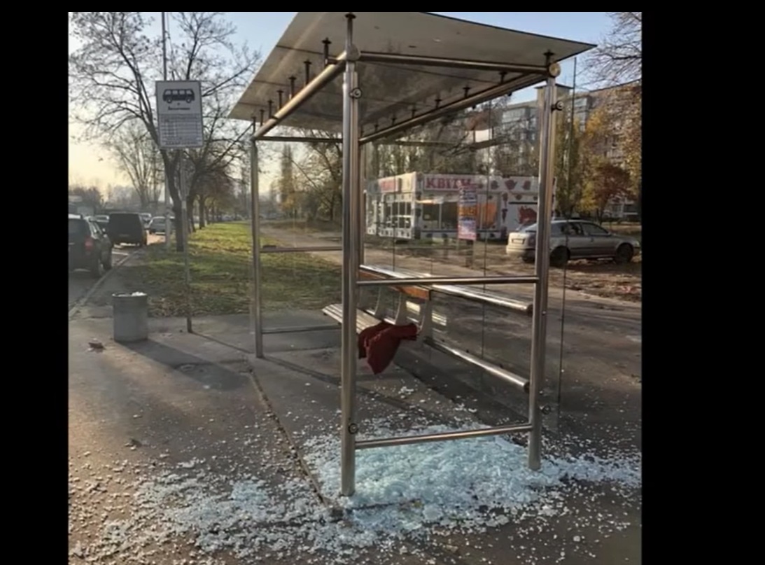 Последствия маневрирований таксиста