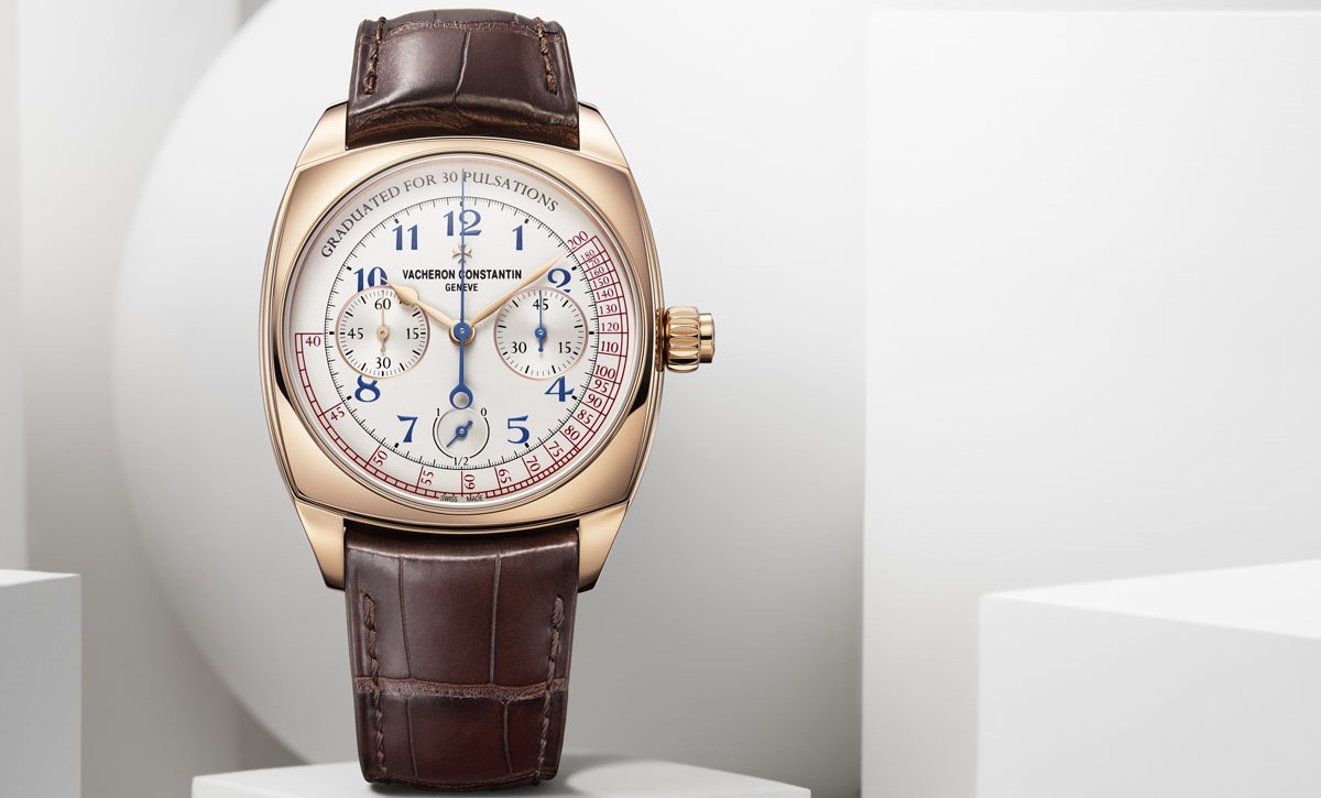 Vacheron Constantin Harmony Chronograph - цена уточняется