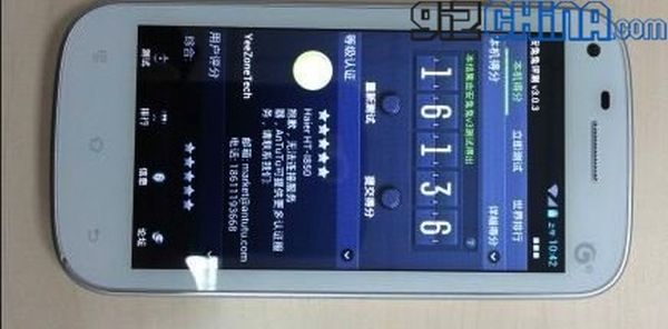 S3 Mini quad-core