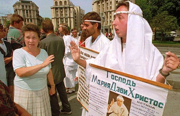 Проповеди Белого братства на улицах