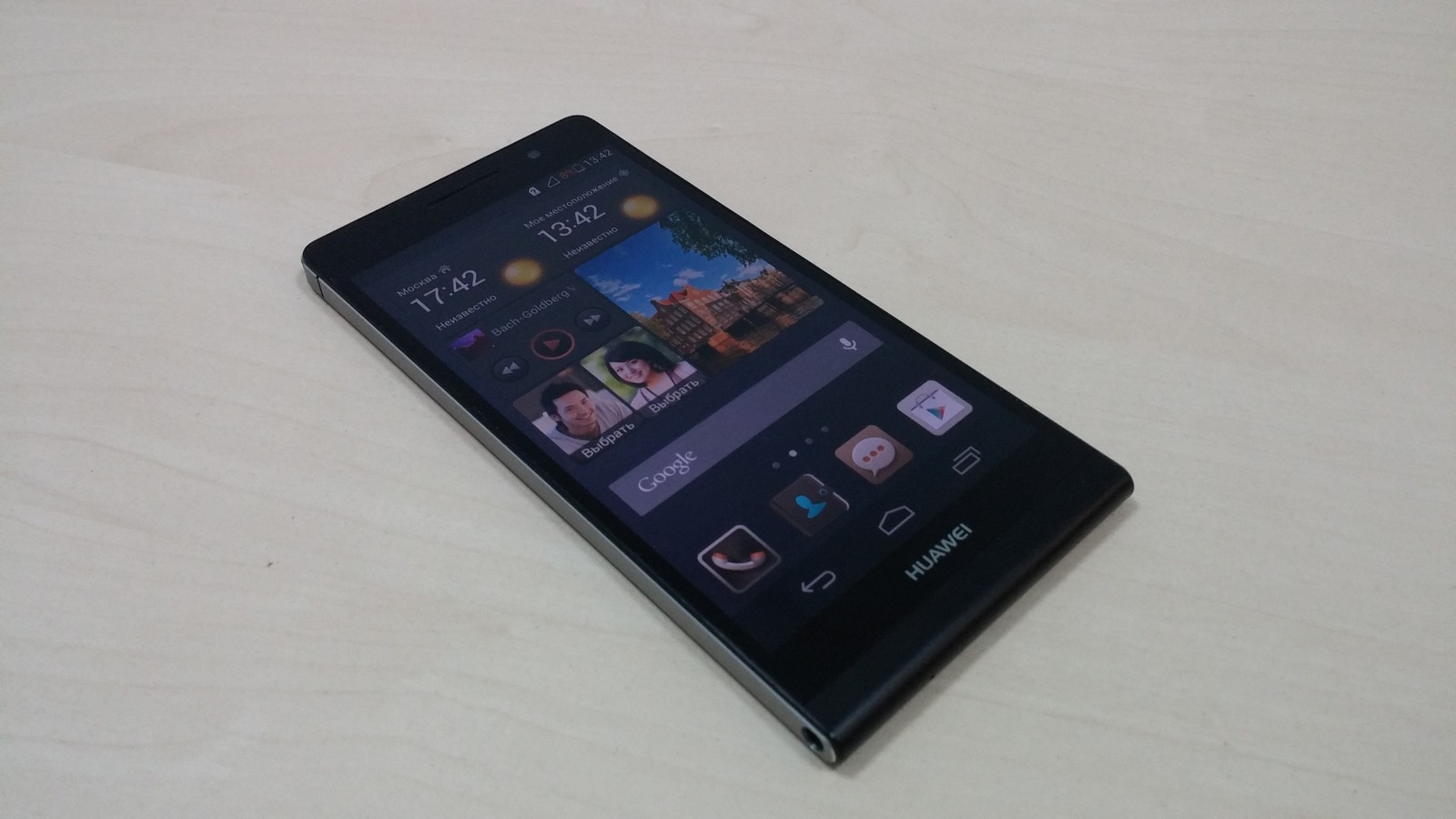 Huawei Ascend P6