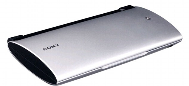Tablet P в сложенном виде