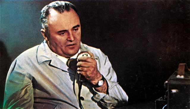 Сергей Королев