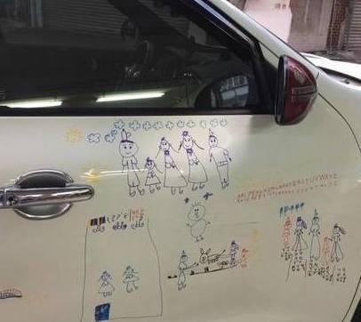 Авто стало выглядеть очень по особенному