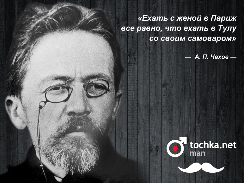 Тату с надписями на испанском с переводом Тату с надписями на испанском с переводом