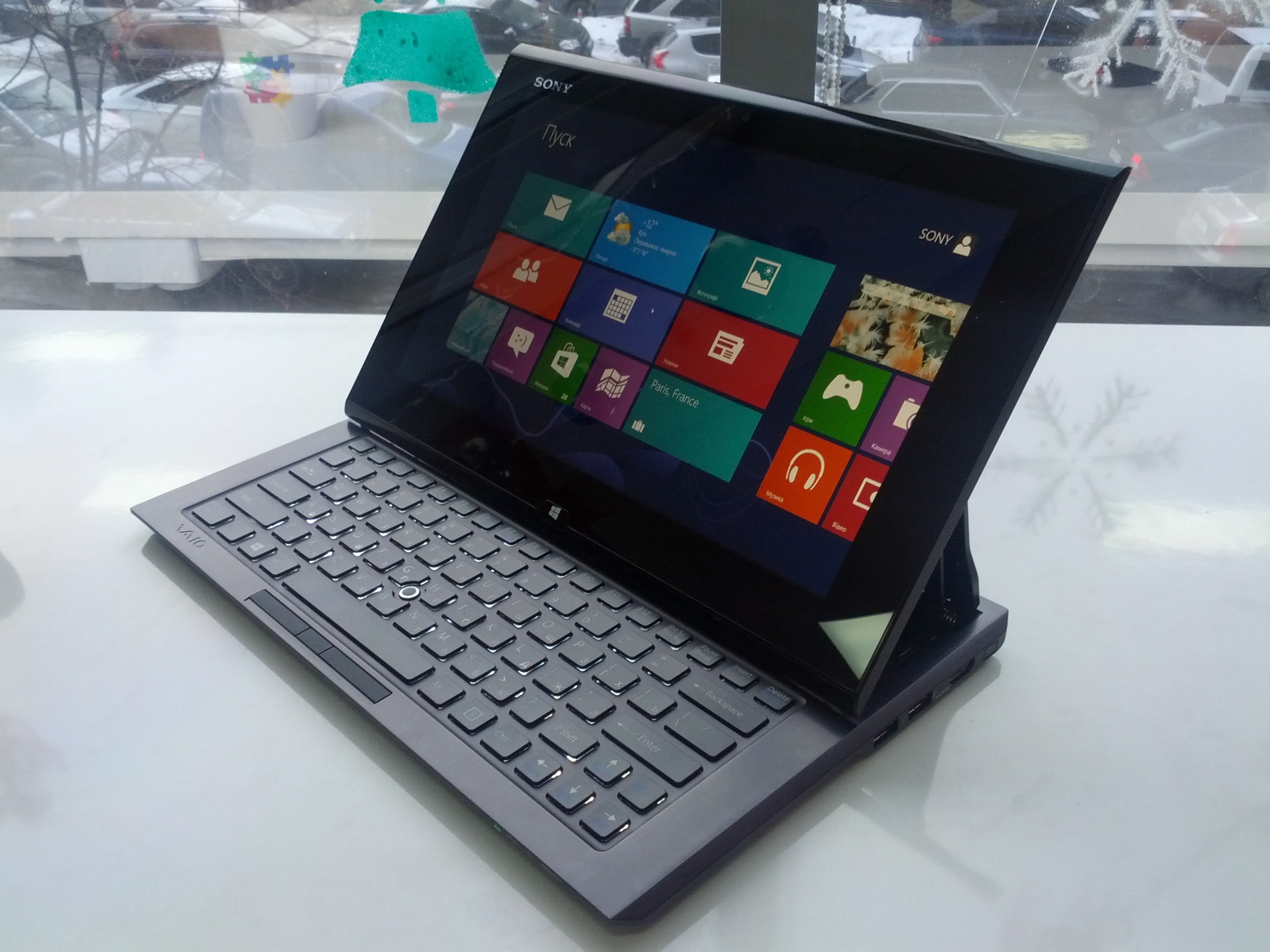 Sony Vaio Duo 11
