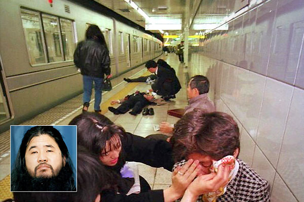 Атака в японском метро