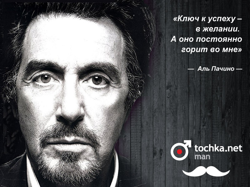 Александр Покровский. 72 метра Ажурный берет спицами с примерами схем и видео уроками