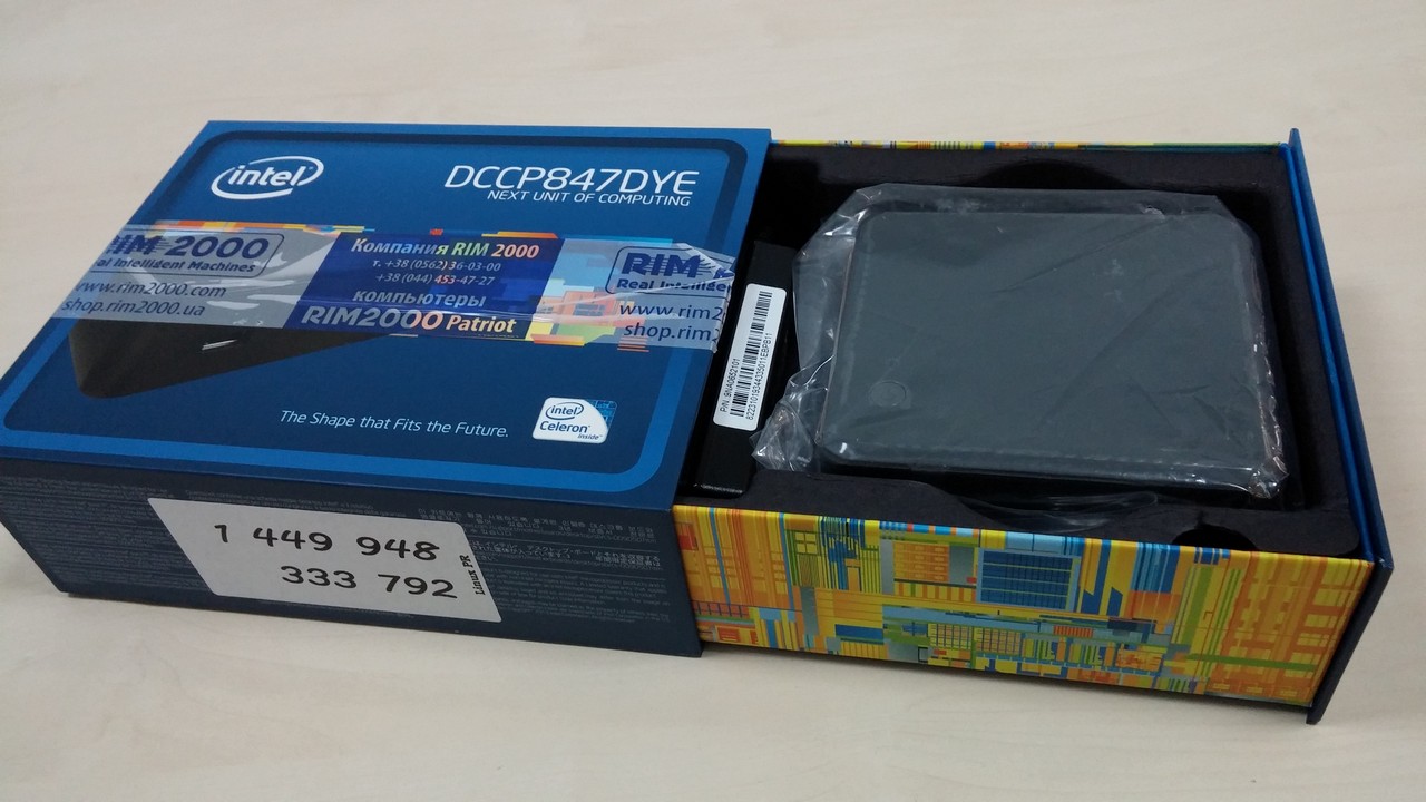 Intel NUC