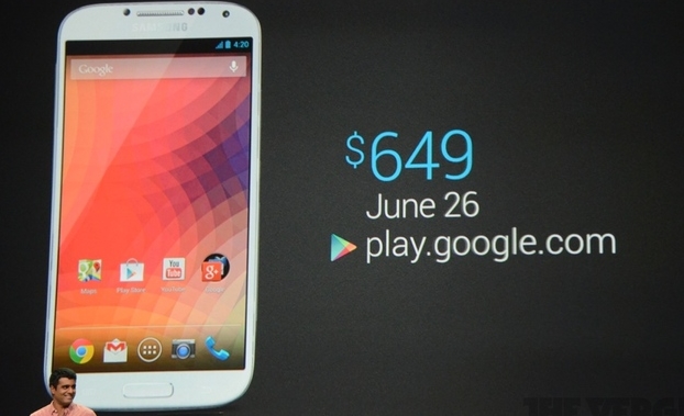Голый и дешевый Samsung Galaxy S4