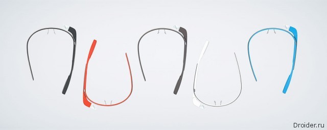 Google Glass