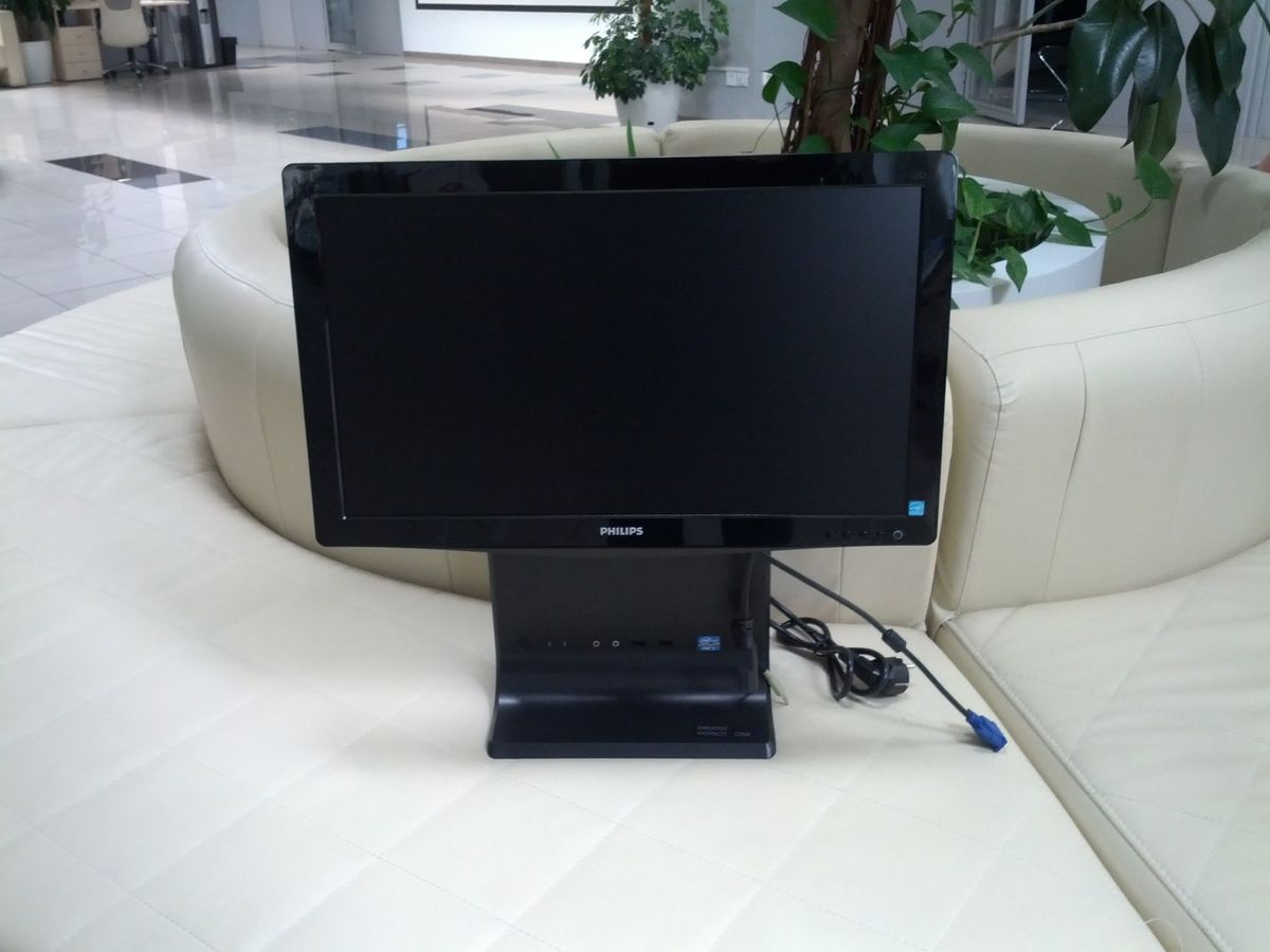 RIM2000 Patriot One