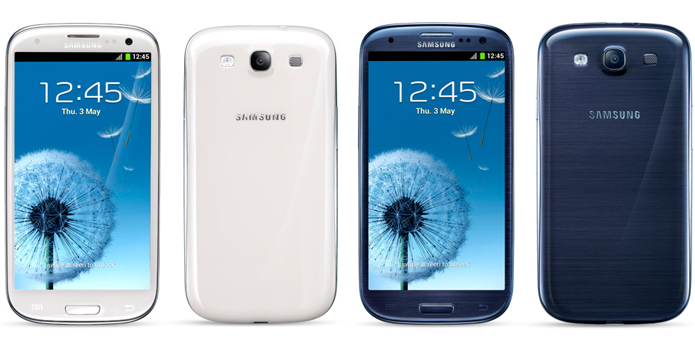 Предыдущей модели, Galaxy S3, было всего 4 вида