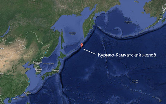 Курило-Камчатский желоб считается самым узким в Тихом океане