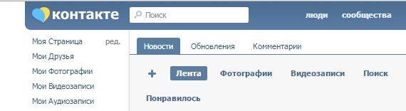 23 и 24 августа лого выглядит вот так