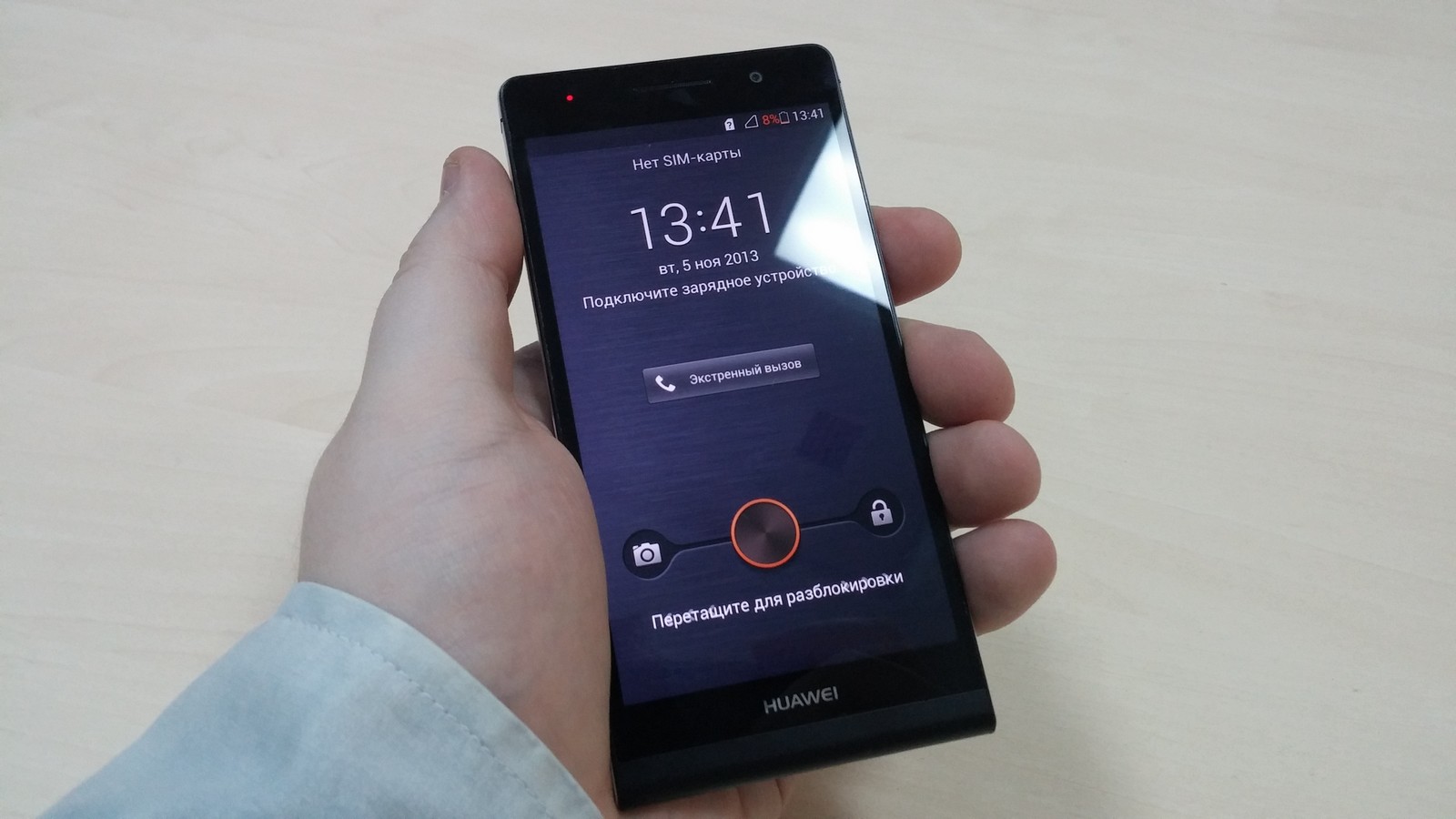 Huawei Ascend P6