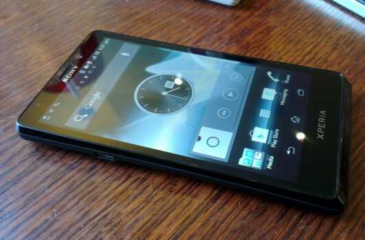 Xperia T