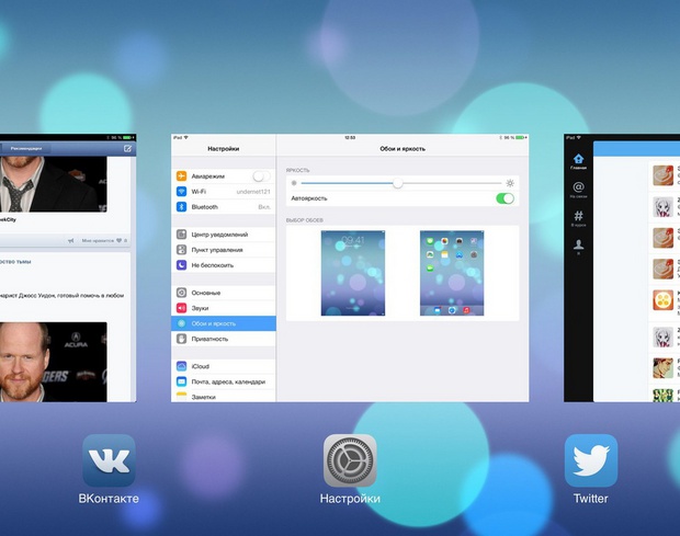 iOS 7.0