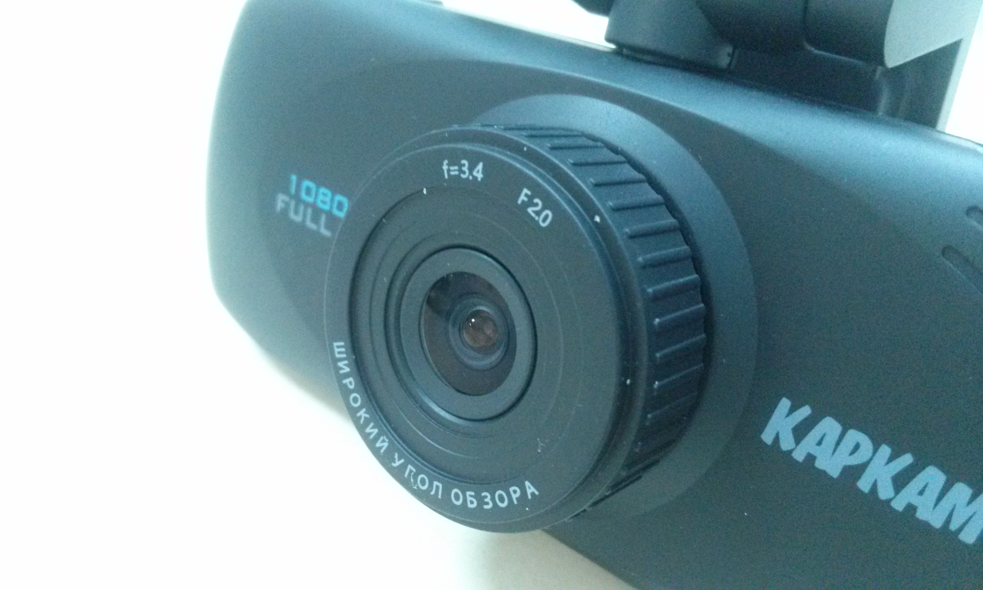 KAPKAM QL3 Eco