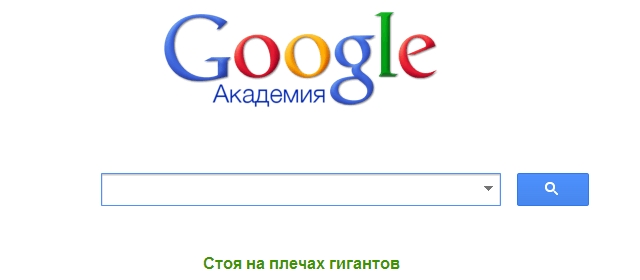 Google Scholar