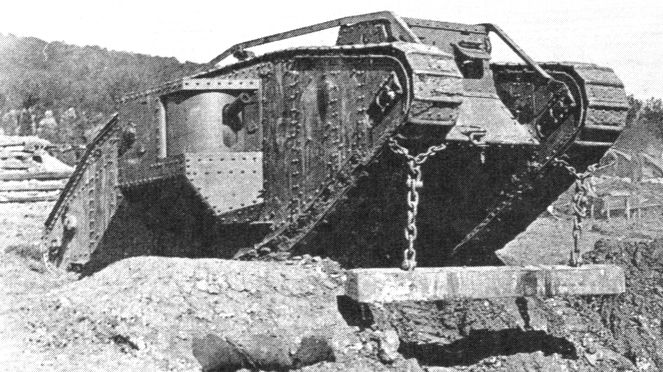 Mark I - британский тяжелый танк периода Первой мировой войны и первый в мире танк, примененный в боевых действиях