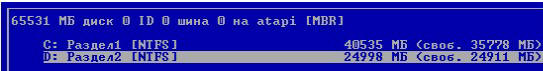 Как переустановить Windows XP