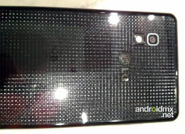 Задняя панель нового телефона от LG — LG Optimus E973 G